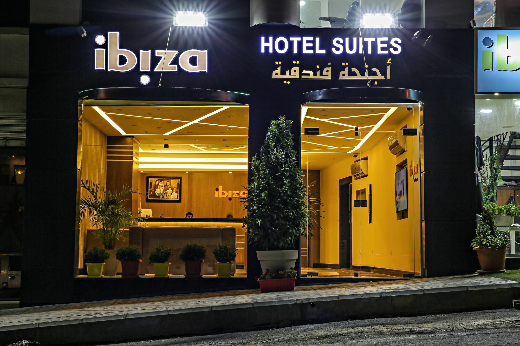 Ibiza Hotel アンマン エクステリア 写真